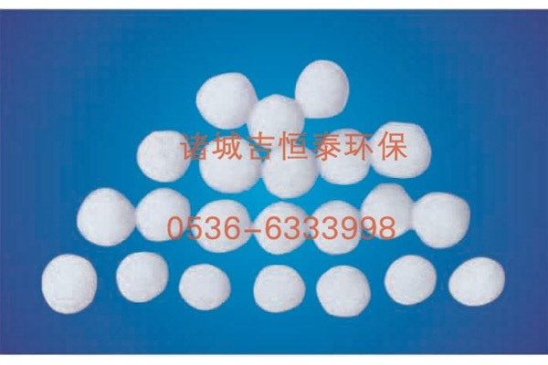高效快速纖維球?yàn)V料